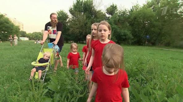 Evgenij Tepljakov sa decom