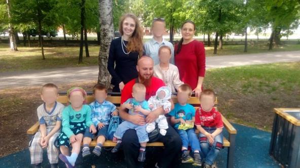 Ivan sa ženama i decom