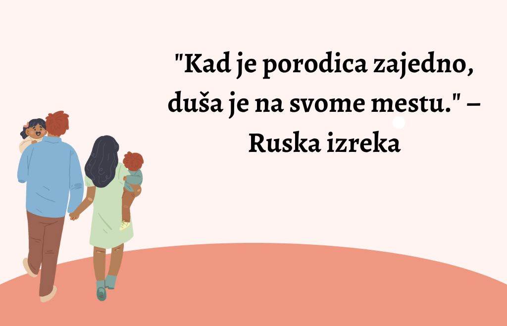 Citati o porodici (9).jpg